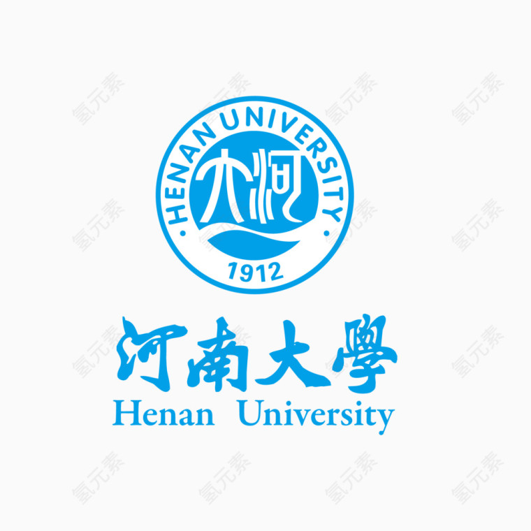 河南大学矢量标志