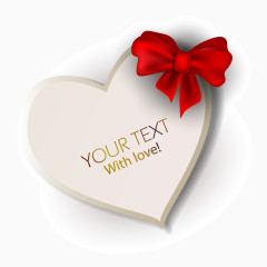 红色蝴蝶结丝带立体爱心矢量图