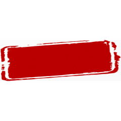 矩形涂鸦 水墨矩形