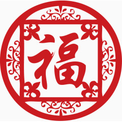 新年春节素材铜钱福字矢量
