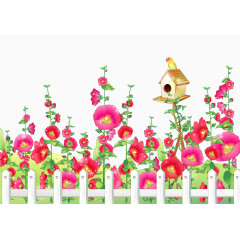 花园
