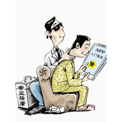 上门服务的软件