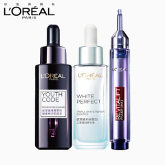 欧莱雅酵素肌底液精华玻尿酸