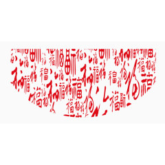 新年喜庆福字装饰背景