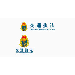 交通执法标志矢量图