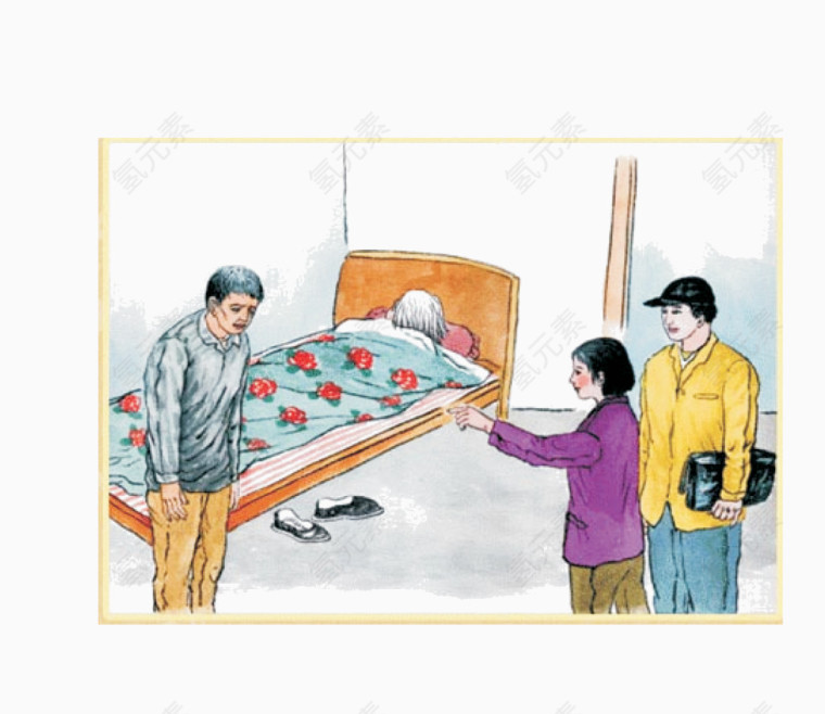 陪父母拜访他们老友插画1