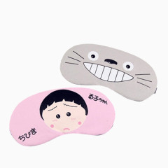 可爱遮光眼罩