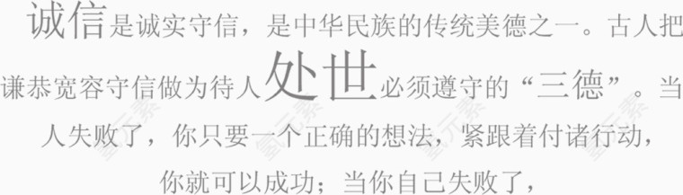 水墨画古诗