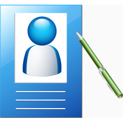 个人简历png矢量素材