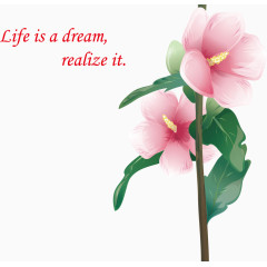 喇叭花png矢量元素