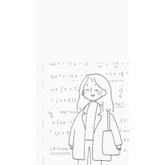 写数学题目的女生