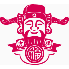 财神送福吉祥财神