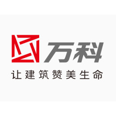万科