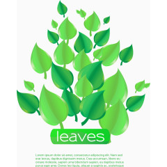 矢量手绘绿色树叶