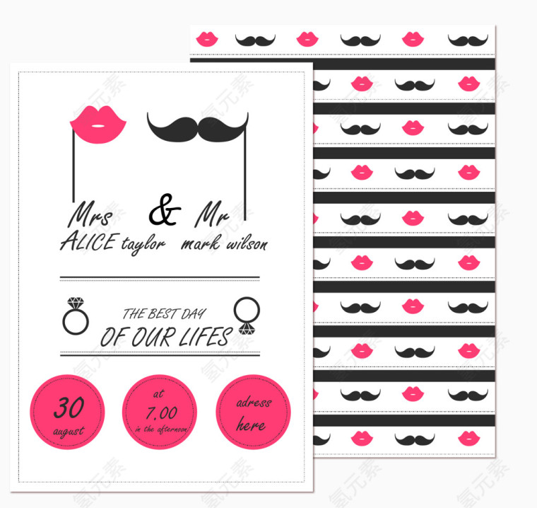 矢量婚礼卡片邀请函