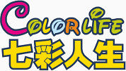 七彩人生字体设计