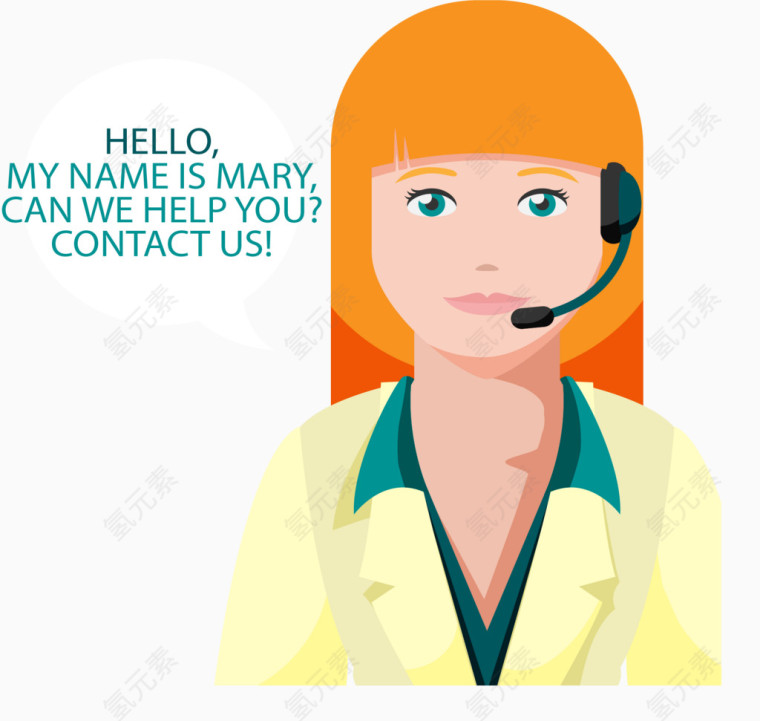 女性客服人员