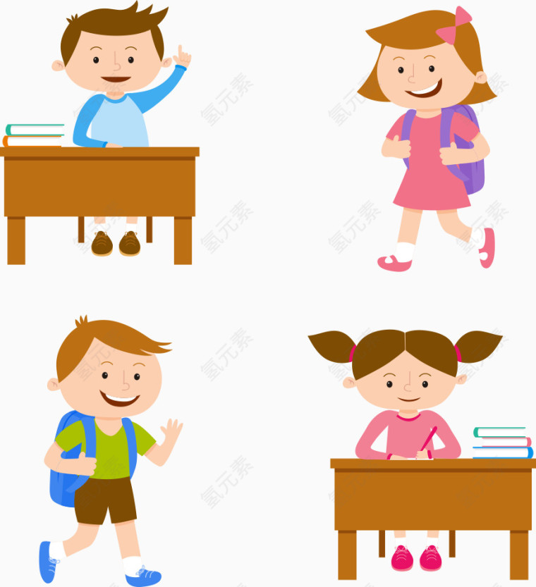 矢量上学的学生