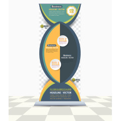 矢量公司简介X展架