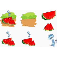 西瓜集合
