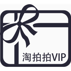 高端定制套装