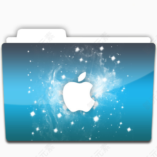 苹果文件夹