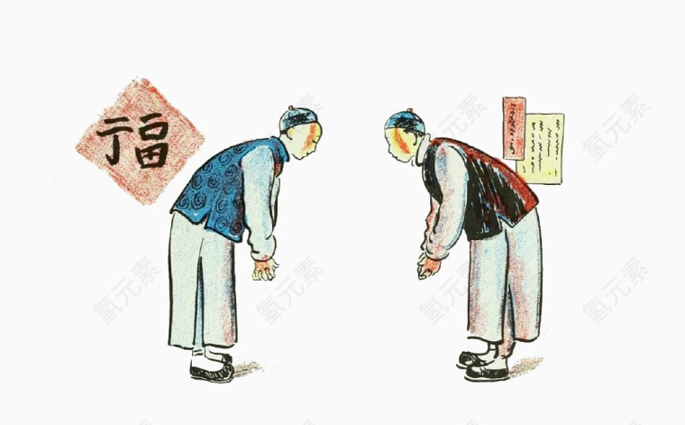 古代鞠躬见面