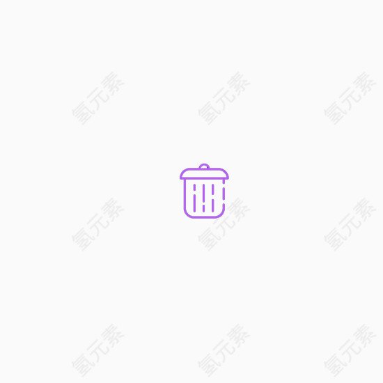 简约小清新手绘紫色垃圾桶