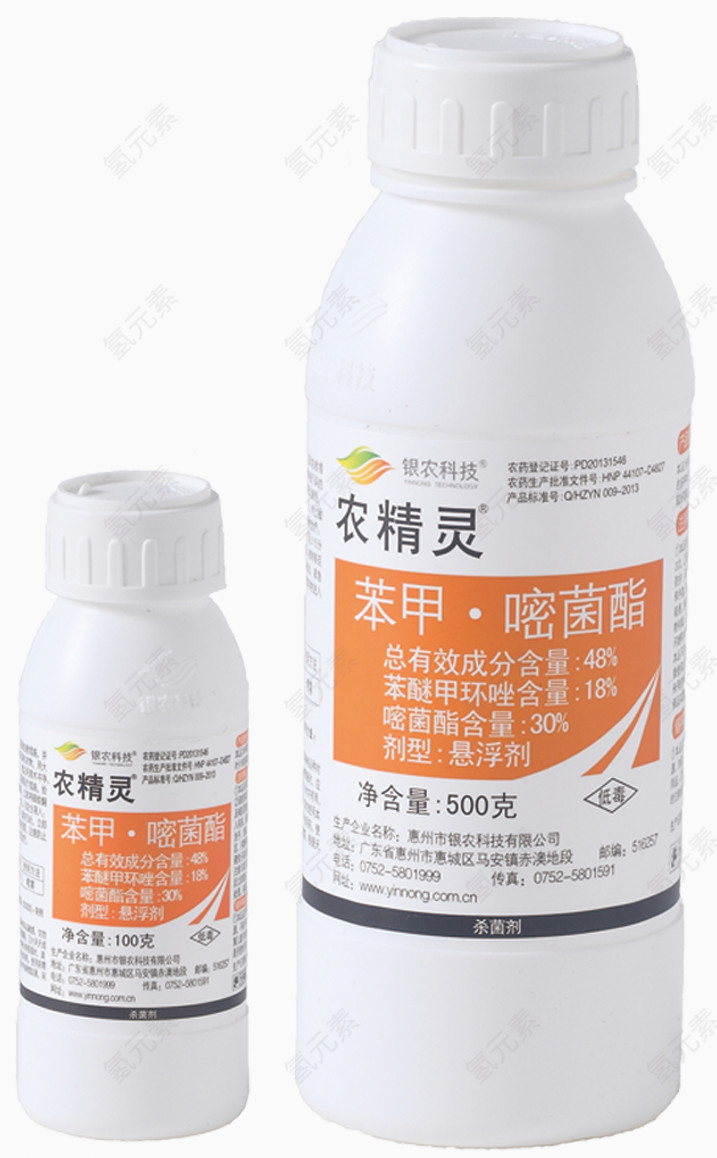 芒果除虫药