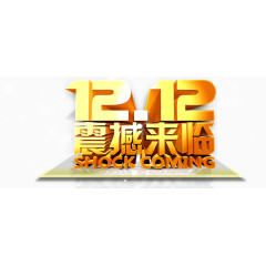 12