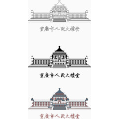 矢量人民大会堂