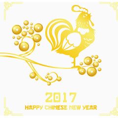 金黄色大公鸡除夕海报