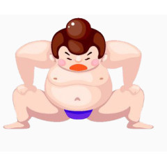 下蹲的相扑选手