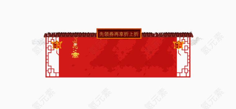 天猫活动页面新品上线背景