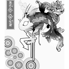 和风矢量素材