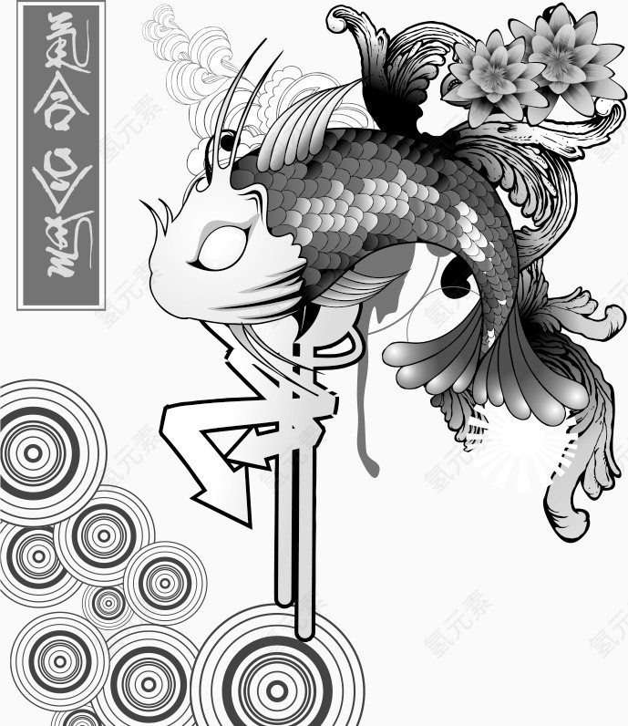 和风矢量素材