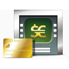 矢量保险箱图片