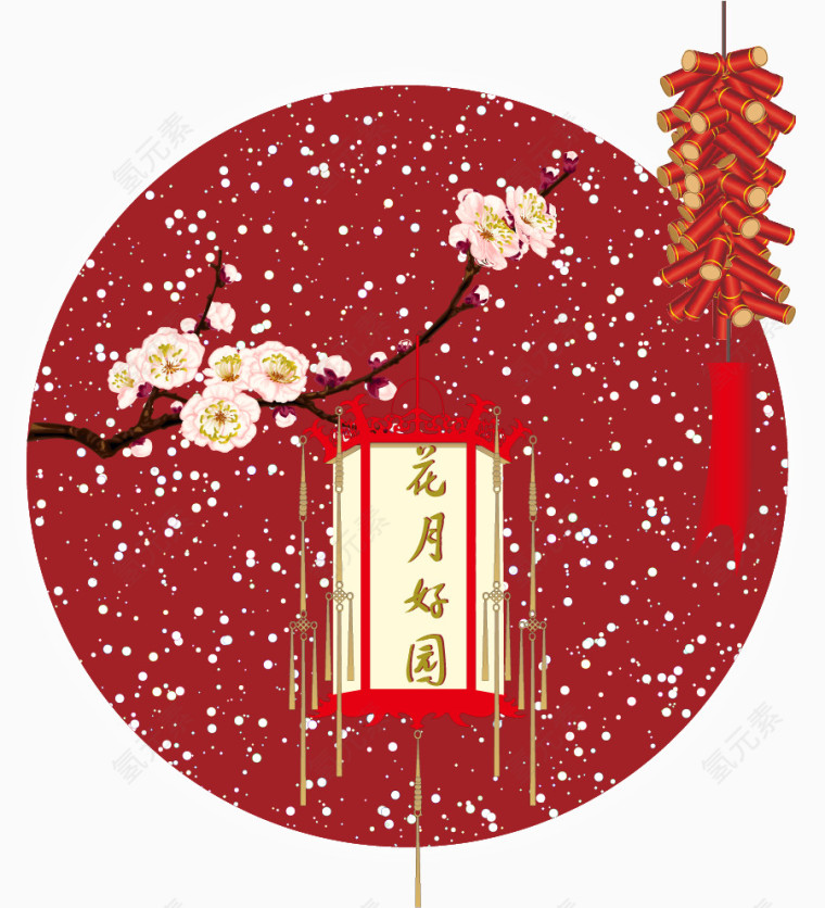 元宵佳节花月好园矢量素材