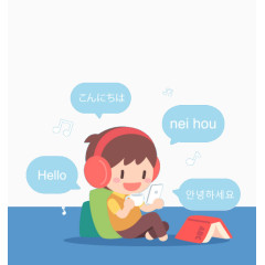 自学韩语