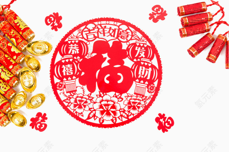 春节福字