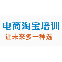 简约居中文字排版素材