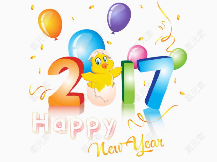 2017鸡年快乐