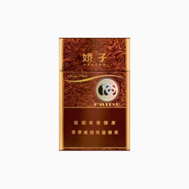 娇子硬阳光香烟