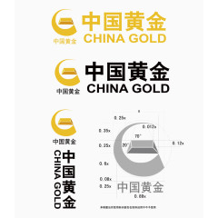 中国黄金
