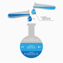 科学实验商务信息图矢量素材