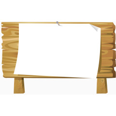 手绘公示牌木质