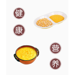 健康营养玉米糁