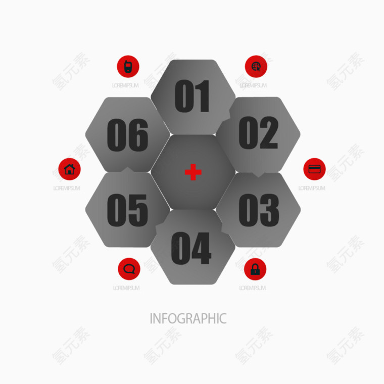 矢量ppt目录创意图案