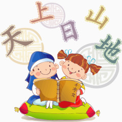 小朋友学汉字