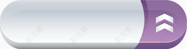 灰色现代分享按钮素材